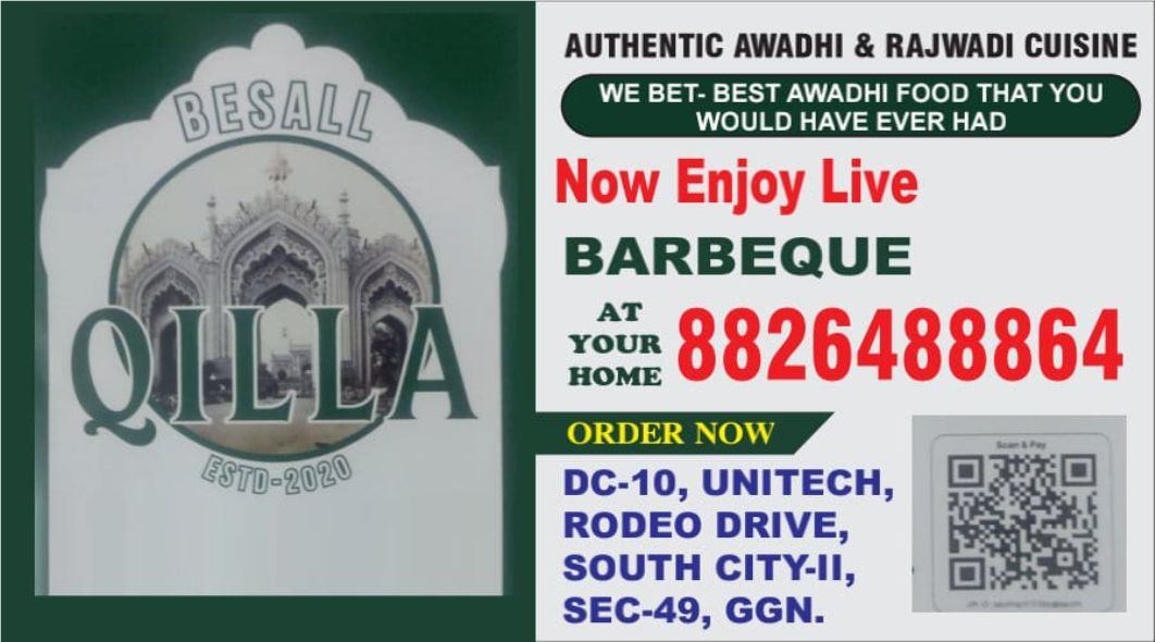 QILLA (Restaurant in Arcadia South City-II)